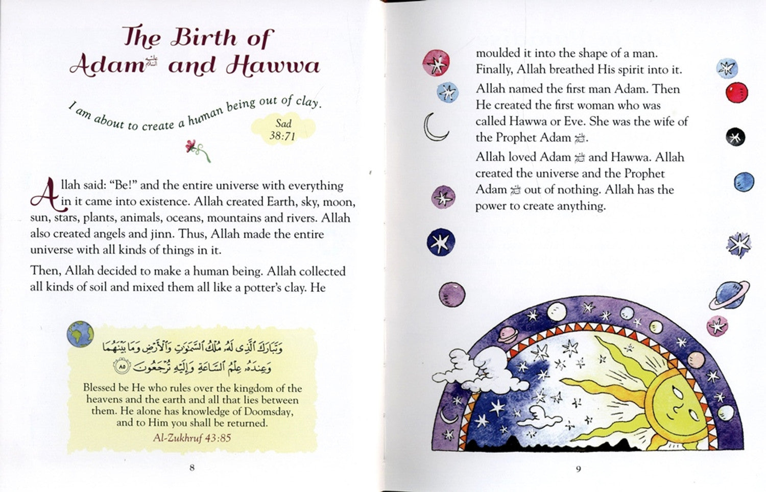 101 Quran Stories and Dua by Saniyasnain Khan – Children’s Islamic Book