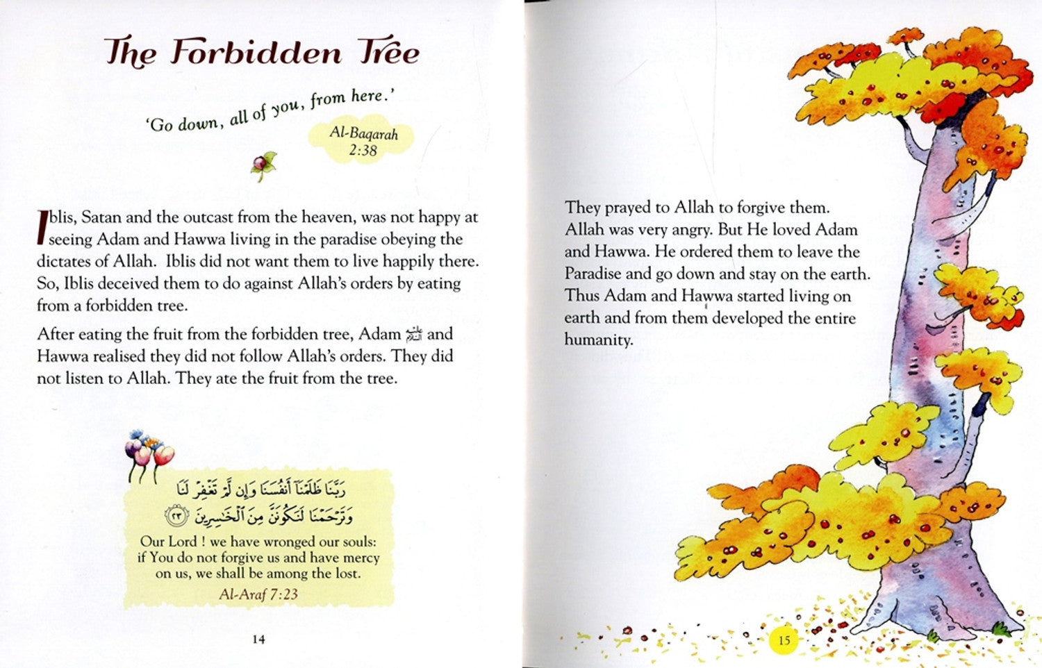 101 Quran Stories and Dua by Saniyasnain Khan – Children’s Islamic Book