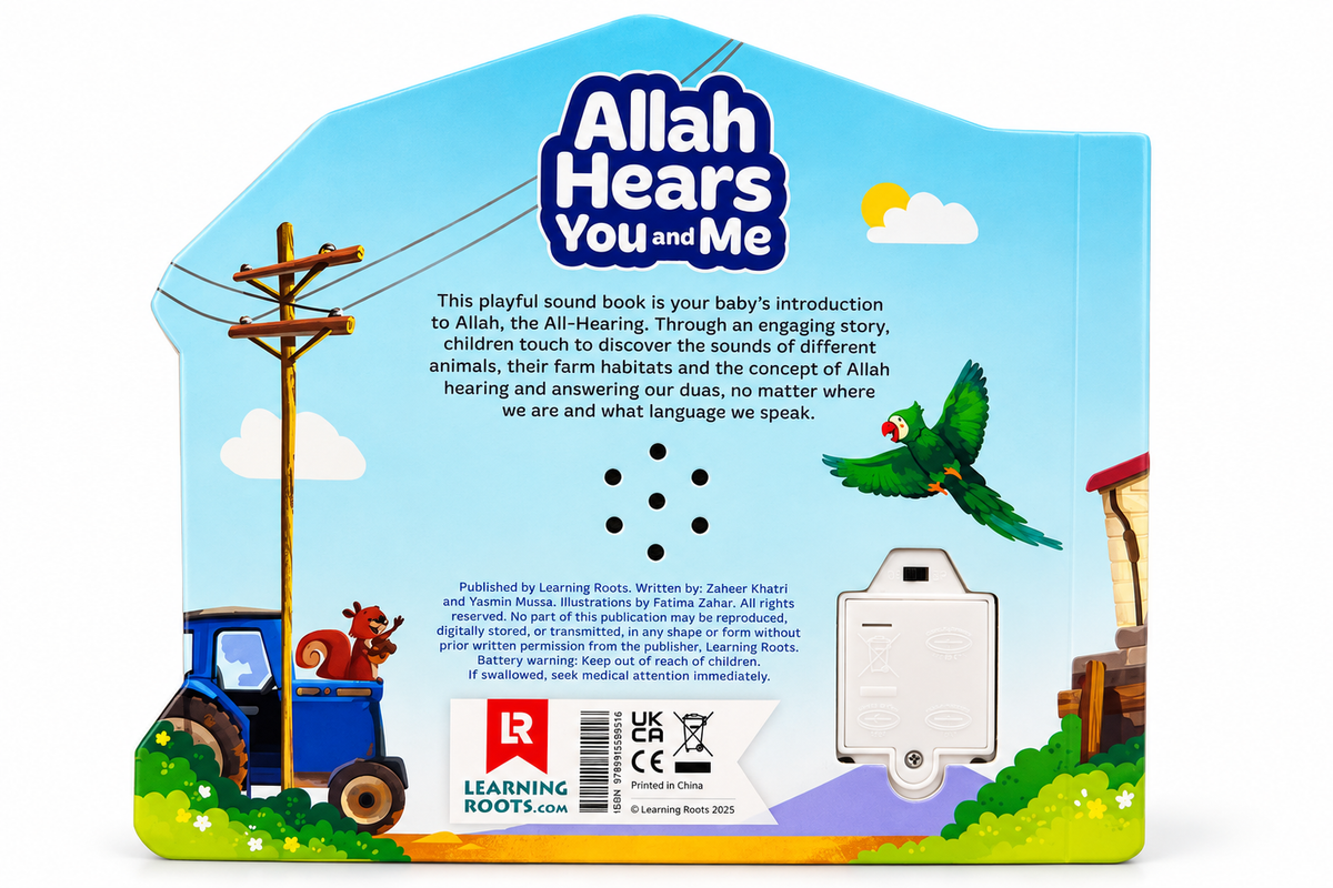 Allah Hears You and Me Sound Book | Interactive Islamic Children’s Book