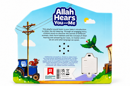 Allah Hears You and Me Sound Book | Interactive Islamic Children’s Book