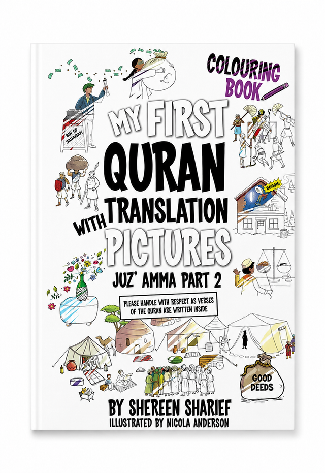 My First Quran With Pictures Juz Amma Coloring Book | Islamic Activity Book for Kids