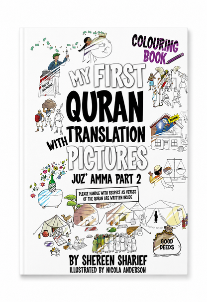 My First Quran With Pictures Juz Amma Coloring Book | Islamic Activity Book for Kids