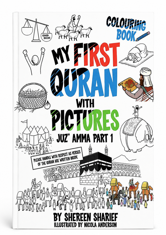 My First Quran With Pictures Juz Amma Coloring Book | Islamic Activity Book for Kids