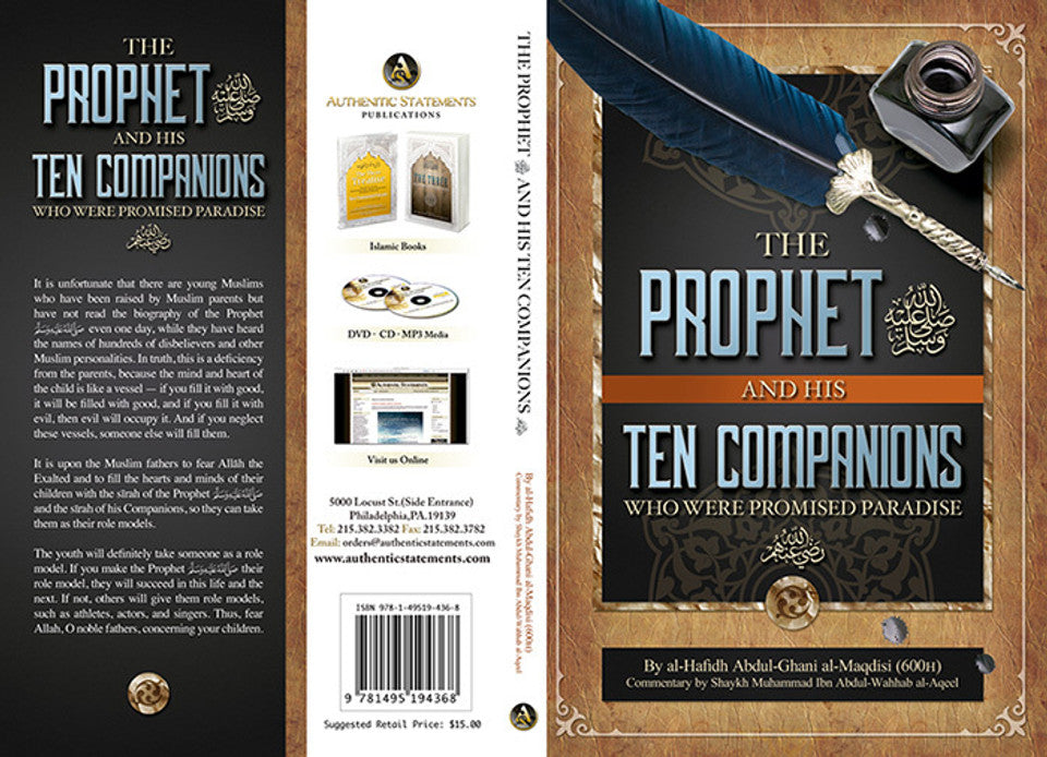 The Prophet and His Ten Companions – Islamicbrands.org
