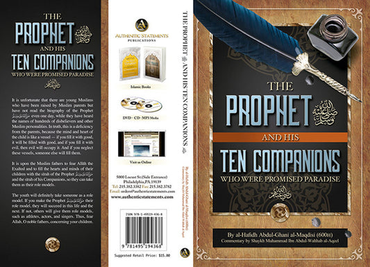 The Prophet and His Ten Companions