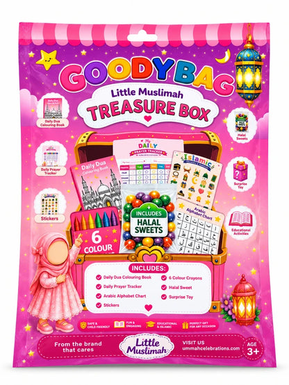 GoodyBag Little Muslim Treasure Box Islamic Gift Set for Kids Dua Book Prayer Tracker Toys
