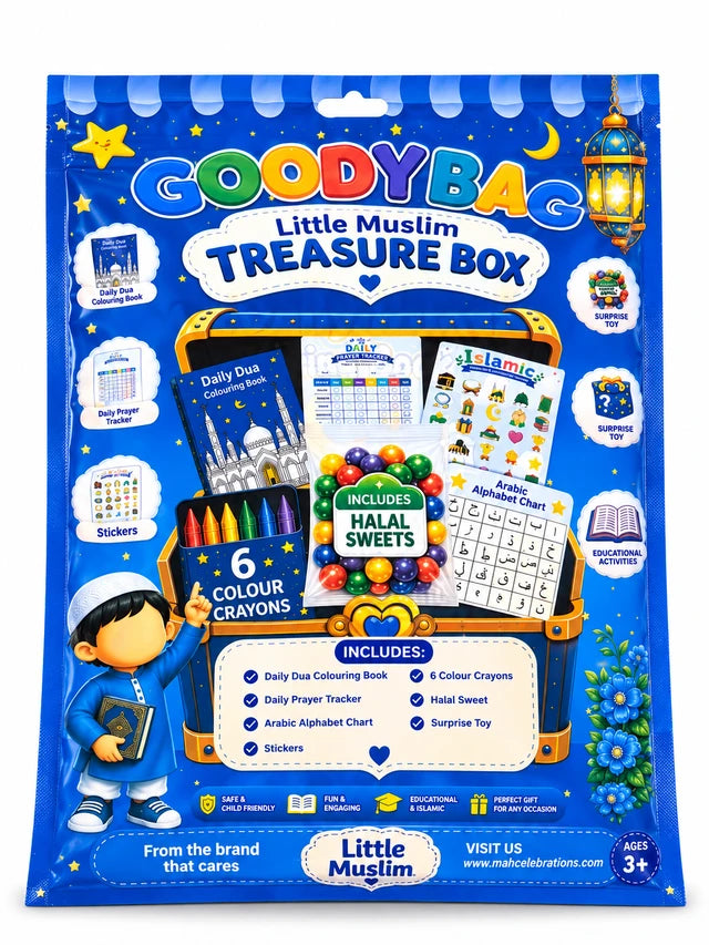 GoodyBag Little Muslim Treasure Box Islamic Gift Set for Kids Dua Book Prayer Tracker Toys