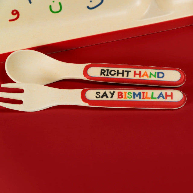 Arabic Alphabet Children’s Tableware Set – Islamic Kids Dining & Learning Set