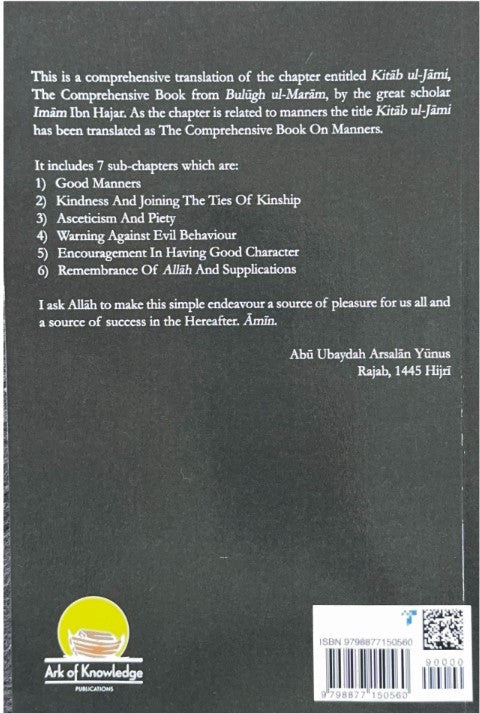 The Comprehensive Book on Manners – Islamic Etiquette Guide