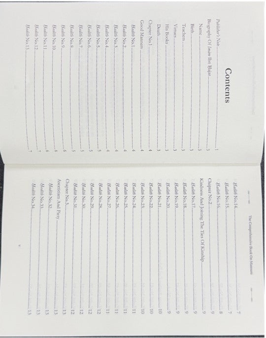 The Comprehensive Book on Manners – Islamic Etiquette Guide