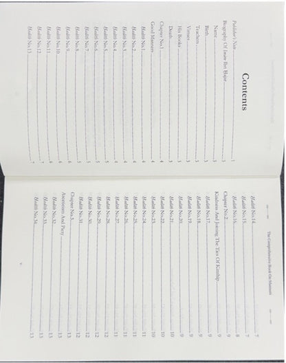 The Comprehensive Book on Manners – Islamic Etiquette Guide