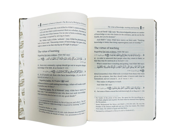 A Summary of Imam al-Ghazali’s The Revival of Religious Sciences (4 Volumes) – Concise English Commentary
