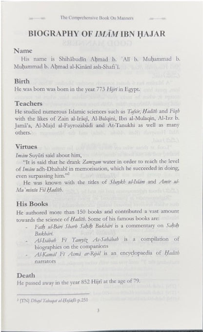 The Comprehensive Book on Manners – Islamic Etiquette Guide