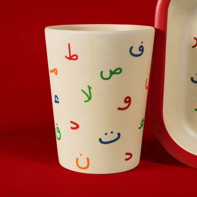 Arabic Alphabet Children’s Tableware Set – Islamic Kids Dining & Learning Set