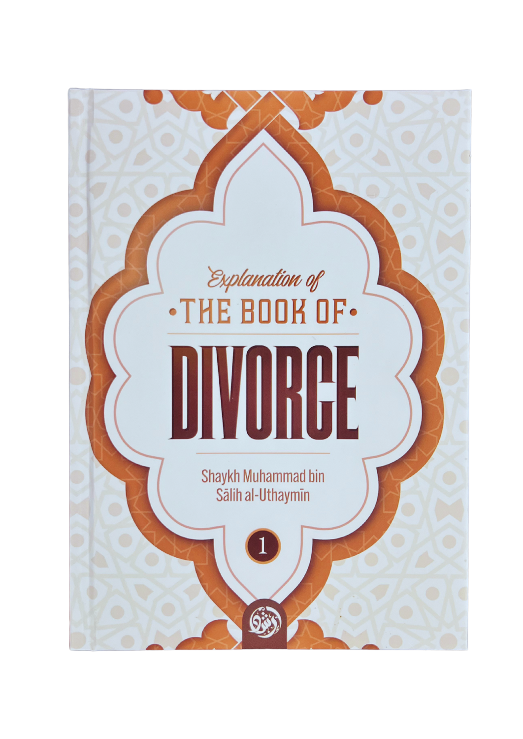 Explanation of The Book of Divorce (3 Volume Set) – Comprehensive Islamic Guide to Divorce Fiqh