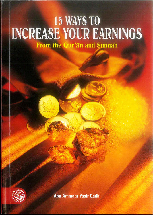 15 Ways To Increase Your Earnings – Proven Strategies for Financial Growth
