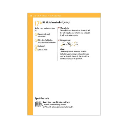 Rules of Tajwid – Learn to Read Series | Tajwīd Fundamentals for Qur’an Recitation (Softcover, 113 Pages)
