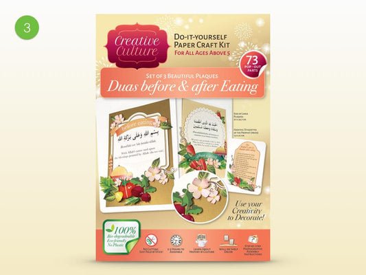 DIY Papercraft Kit: Duaas Before and After Eating for Kids | Learn Islamic Manners Through Creative Fun