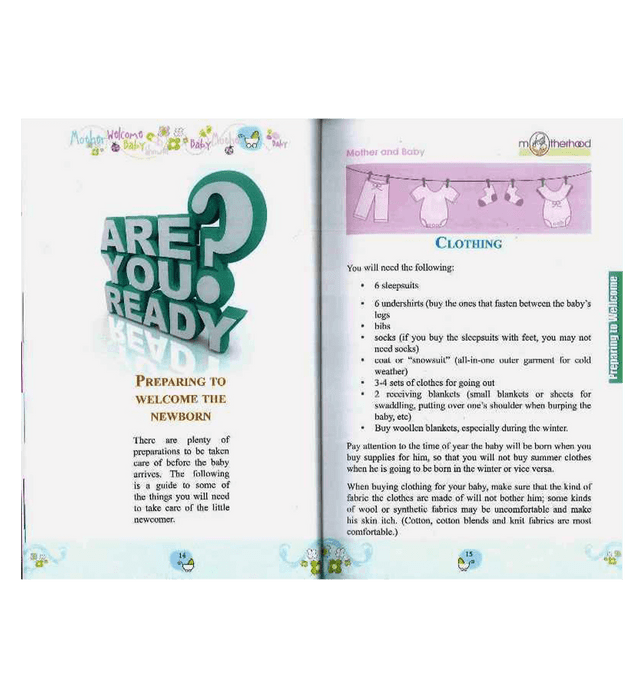 Now You Are a Mother – Islamic Guide for New Mothers & Parenting | Du'aa Raoof Shaheen