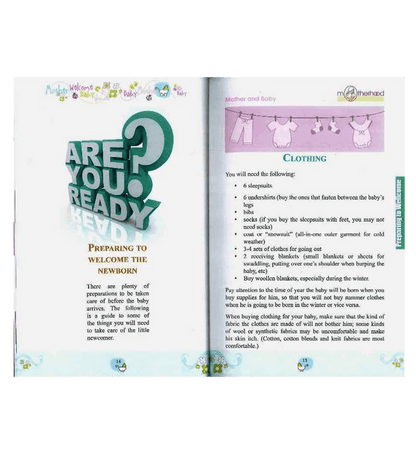 Now You Are a Mother – Islamic Guide for New Mothers & Parenting | Du'aa Raoof Shaheen