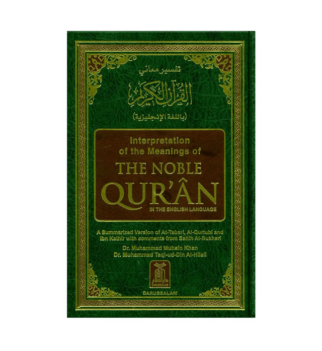Noble Quran – Arabic Text with English Translation (Medium Hard Cover) | Muhsin Khan & Taqi-ud-Din Al-Hilali