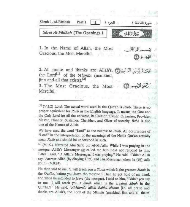 Noble Quran Arabic-English (Medium Hardback Fine Paper) – Quran with English Translation |  10x15 cm