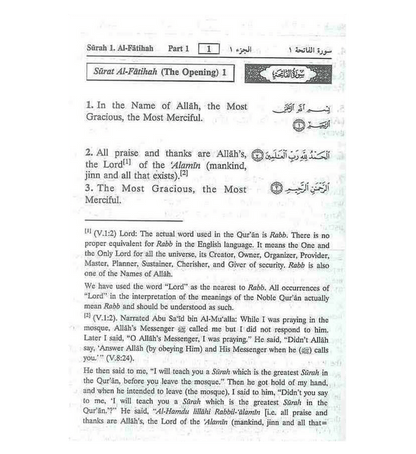 Noble Quran Arabic-English (Medium Hardback Fine Paper) – Quran with English Translation |  10x15 cm