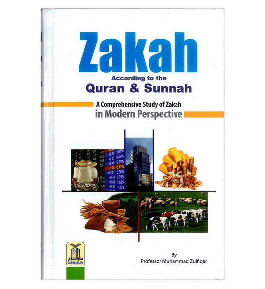 Zakah According to the Quran & Sunnah – Complete Guide to Zakat Rules in Islam