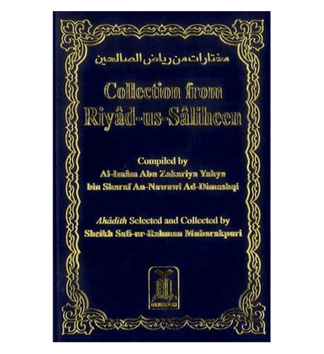 Collection from Riyad-us-Saliheen (Pocket Size) – Authentic Hadith Collection by Imam Nawawi