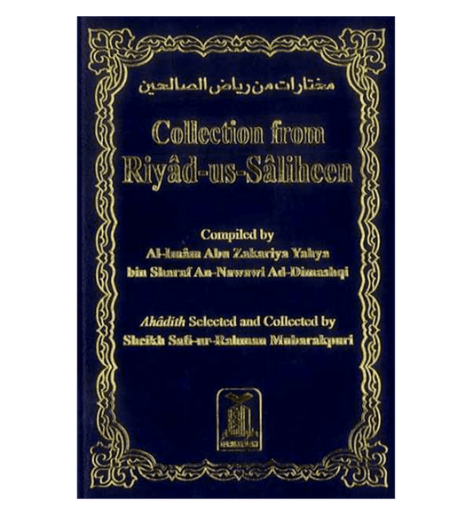 Collection from Riyad-us-Saliheen (Pocket Size) – Authentic Hadith Collection by Imam Nawawi