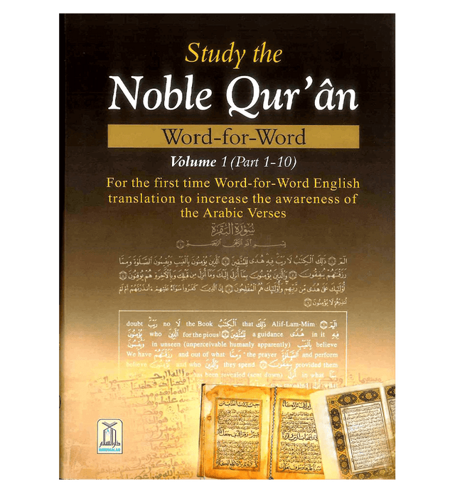 Study the Noble Quran Word for Word – 3 Volume Set |English Quran Translation by Muhsin Khan