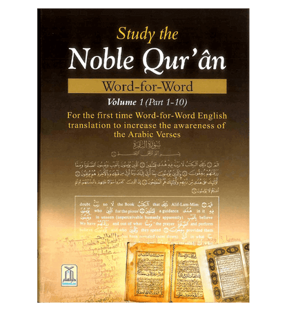 Study the Noble Quran Word for Word – 3 Volume Set |English Quran Translation by Muhsin Khan