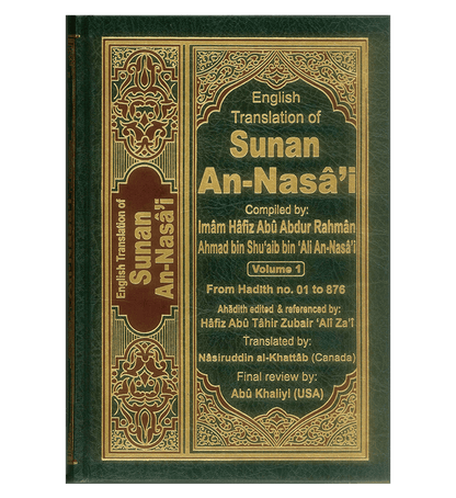 Sunan An-Nasa’i English-Arabic 6 Volume Hadith Set –  Authentic Sunnah Collection