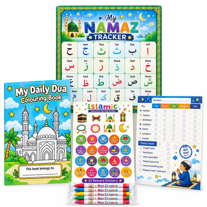 GoodyBag Little Muslim Treasure Box Islamic Gift Set for Kids Dua Book Prayer Tracker Toys