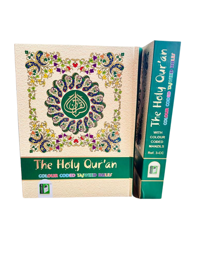Holy Quran Colour Coded Tajweed Rules with Colour Coded Manzils – Hardcover