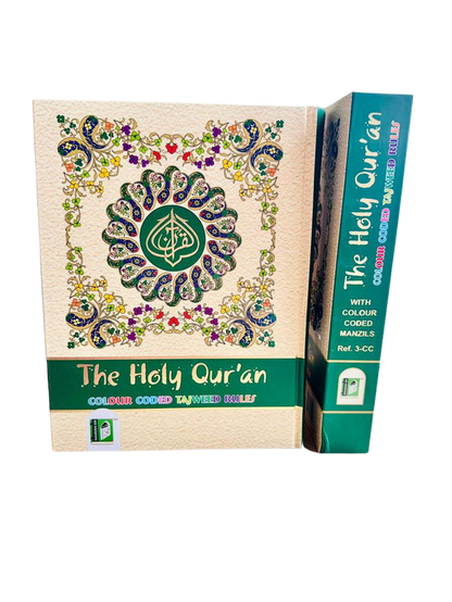 Holy Quran Colour Coded Tajweed Rules with Colour Coded Manzils – Hardcover