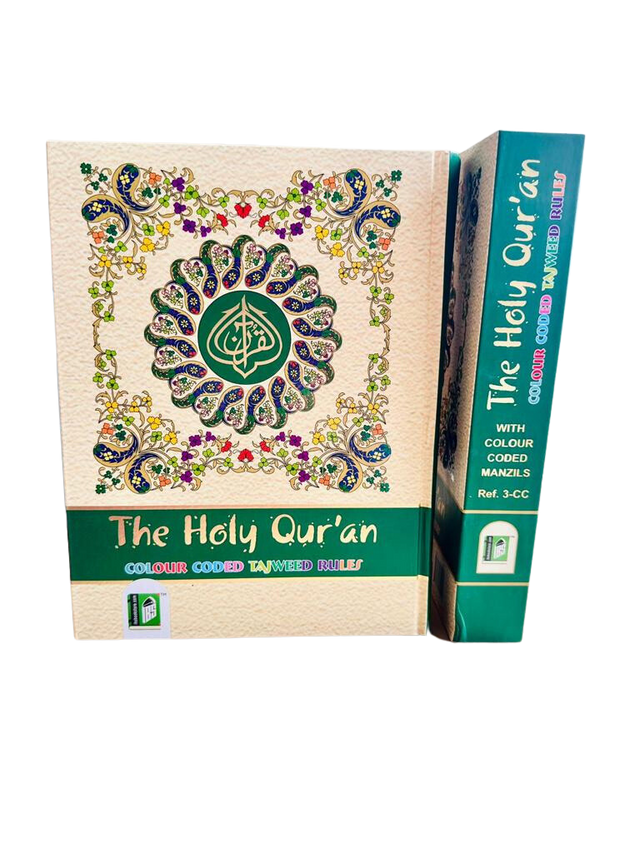 Colour Coded Quran with Colour Coded Manzils – Large Size- Persian/Urdu Script Tajweed