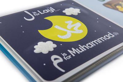 My Touch and Feel Alif Baa Taa | Interactive Arabic Alphabet Book for Muslim Kids