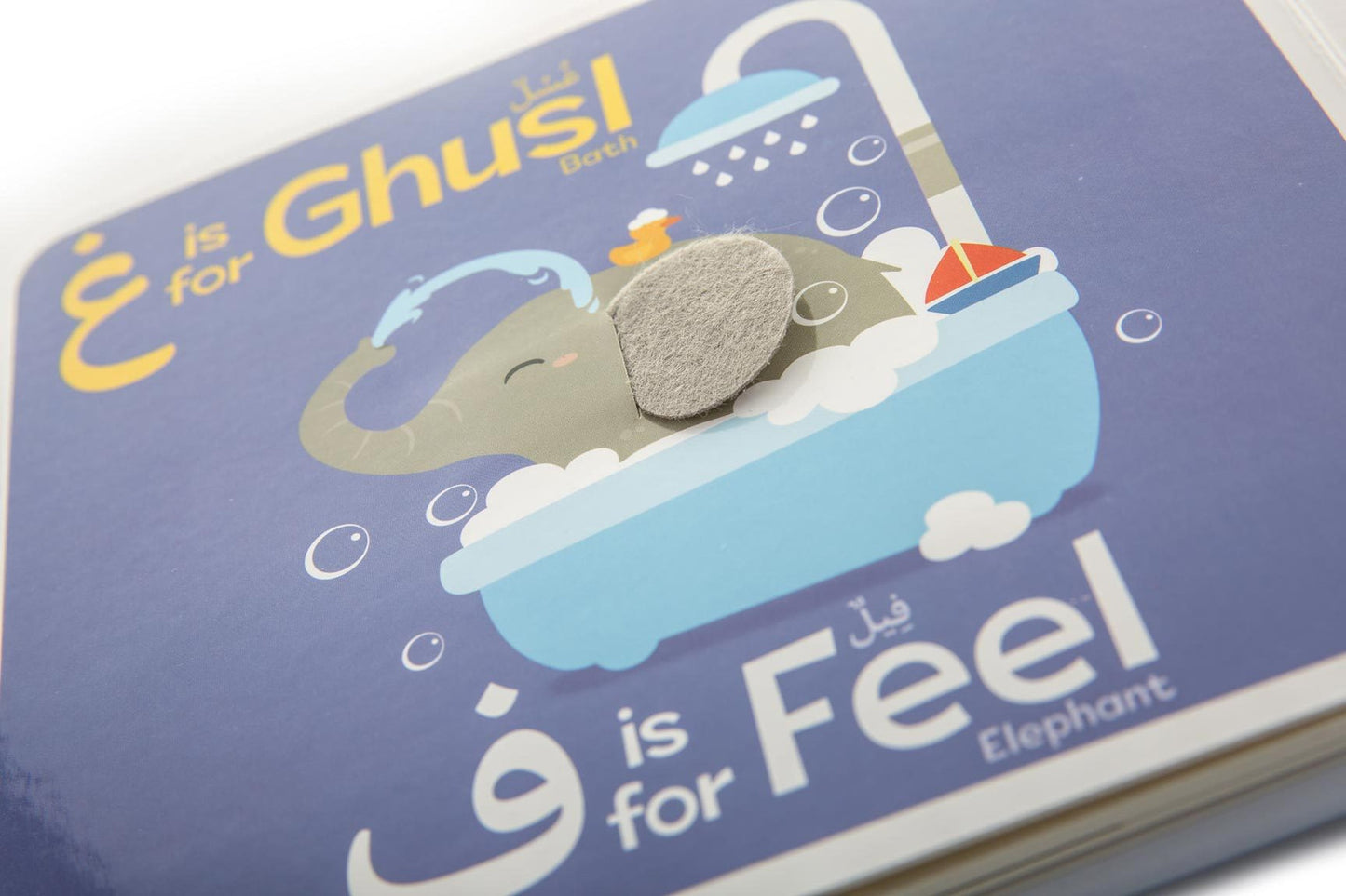 My Touch and Feel Alif Baa Taa | Interactive Arabic Alphabet Book for Muslim Kids