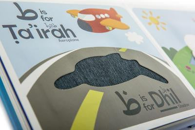 My Touch and Feel Alif Baa Taa | Interactive Arabic Alphabet Book for Muslim Kids