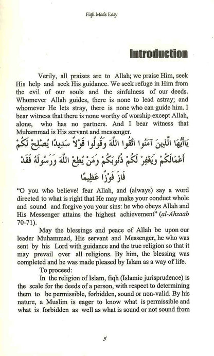 Fiqh Made Easy | Dr. Saalih iBm Ghaanim al-Sadlaan