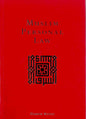 Droit personnel musulman