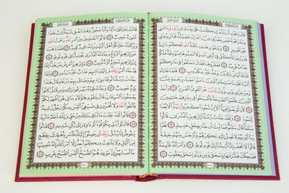 Rainbow Quran in Beautiful Leather Cover 14x20 – Luxury Arabic Quraan with Colorful  Pages
