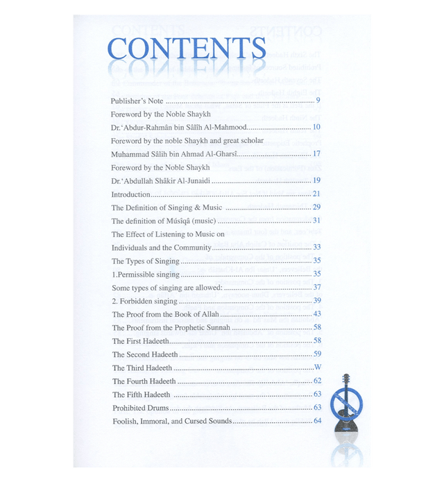 Singing and Music in Islamic Perspective – Islamic Ruling on Music in Islam | Dr. Abdullah Al-Athari