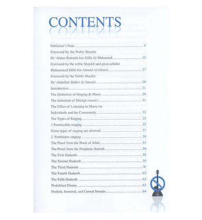 Singing and Music in Islamic Perspective – Islamic Ruling on Music in Islam | Dr. Abdullah Al-Athari