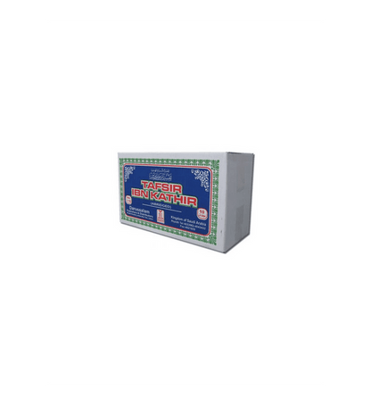 Tafsir Ibn Kathir Complete Quran Tafseer Set (10 Vol English & 6 Vol Urdu) – Best Selling Quran Tafseer