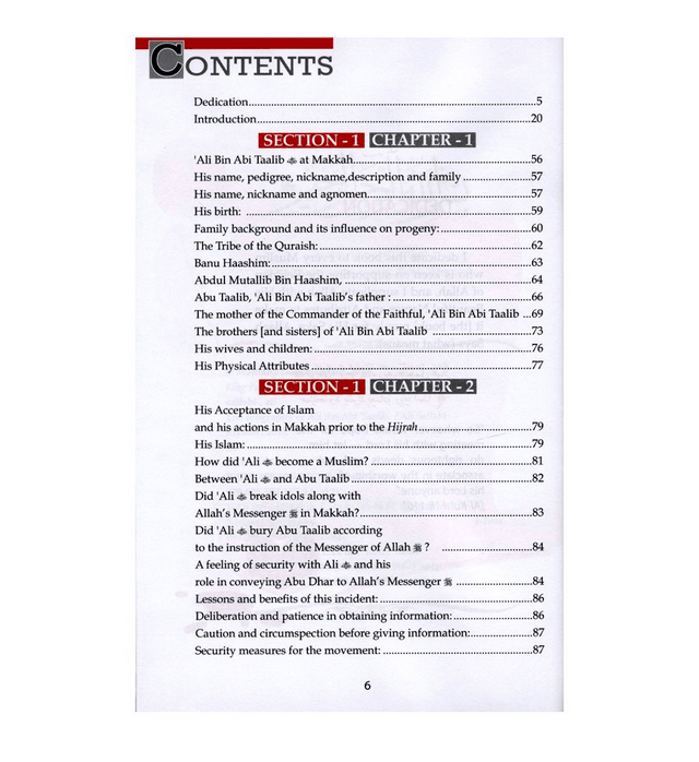 The Biography of Ali Ibn Abi Talib رضی الله عنهُ : DIP 2 Volume Set | Life of the Fourth Caliph of Islam | Dr. Ali Muhammad Sallabi