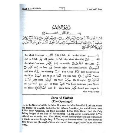 Study the Noble Quran Word for Word – 3 Volume Set |English Quran Translation by Muhsin Khan