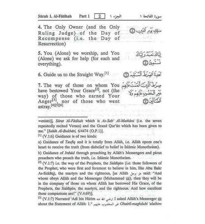 Noble Quran Arabic-English (Medium Hardback Fine Paper) – Quran with English Translation |  10x15 cm
