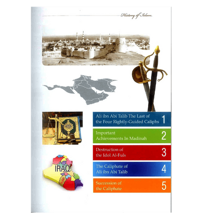 History of Islam : Ali ibn Abi Taalib R.A. by Maulvi Abdul Aziz